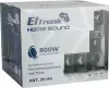 Акустика Eltronic 20-84 Home Sound icon 6