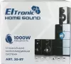 Акустика Eltronic 20-87 Home Sound icon 6