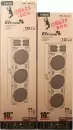Акустика Eltronic 30-22 Crazy Box icon 7