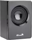 Акустика Eltronic 30-46 Home Sound icon 3