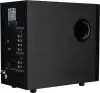 Акустика Eltronic 30-47 Home Sound icon 6