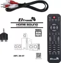 Акустика Eltronic 30-47 Home Sound icon 9