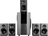 Акустика Eltronic 30-48 Home Sound icon
