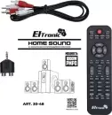 Акустика Eltronic 30-48 Home Sound icon 6