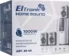 Акустика Eltronic 30-48 Home Sound icon 7