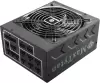 Блок питания Enermax MaxTytan 800W icon 3