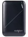 Портативное зарядное устройство Emos Raver 6600mAh icon