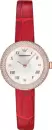 Наручные часы Emporio Armani AR11357 icon
