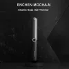 Триммер для носа и ушей Enchen Mocha N icon 2