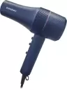 Фен Endever Aurora-515 icon