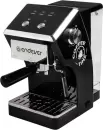 Рожковая кофеварка Endever Costa-1085 icon