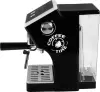 Рожковая кофеварка Endever Costa-1085 фото 10