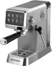 Рожковая кофеварка Endever Costa-1088 icon