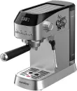 Рожковая кофеварка Endever Costa-1089 icon