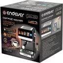 Рожковая кофеварка Endever Costa-1092 icon 3