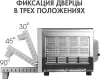 Электропечь Endever Danko 4039 фото 8