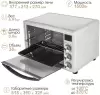 Мини-печь Endever Danko 6039 icon 7