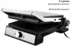 Электрогриль Endever Grillmaster 221 фото 5