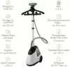 Отпариватель Endever Odyssey Q-19 фото 4