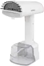 Отпариватель Endever Odyssey Q-462 icon