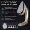Отпариватель Endever Odyssey Q-468 фото 7