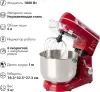 Планетарный миксер Endever Sigma-121 icon 5