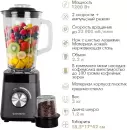 Блендер Endever Sigma-213 фото 3