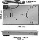 Варочная панель Endever Skyline DP-62 icon 7