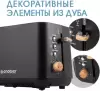 Тостер Endever SkyLine ST-124 icon 3