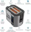 Тостер Endever SkyLine ST-128 icon 6