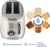 Тостер Endever SkyLine ST-129 icon 8