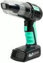 Пылесос Endever VC-295 icon