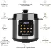 Мультиварка-скороварка Endever Vita-133 icon 3