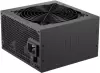 Блок питания Endorfy Supremo FM6 1000W EY7A011 icon 3