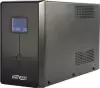 Источник бесперебойного питания EnerGenie EG-UPS-035 icon