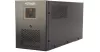 Источник бесперебойного питания EnerGenie EG-UPS-036 icon 3