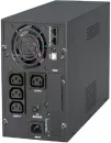 Источник бесперебойного питания EnerGenie EG-UPS-PS3000-01 icon 2