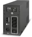Источник бесперебойного питания EnerGenie UPS-PC-1202AP icon 2