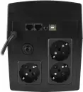 Источник бесперебойного питания Энергия 1500 usb Е0201-0052 фото 4