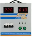 Стабилизатор напряжения Энергия АСН 15000 icon 7
