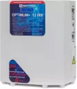 Стабилизатор напряжения Энерготех Optimum 12000 icon