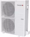 Кондиционер Energolux FLOOR-CEILING SACF60D6-A/SAU60U6-A icon 2