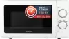 Микроволновая печь Energy EMW-20704 (белый) icon 2