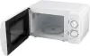 Микроволновая печь Energy EMW-20704 (белый) icon 3