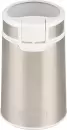 Электрическая кофемолка Energy EN-112 (белый) icon 2