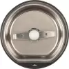 Электрическая кофемолка Energy EN-112 (белый) icon 3