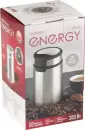 Электрическая кофемолка Energy EN-112 (черный) icon 4
