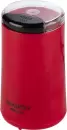 Электрическая кофемолка Energy EN-113 icon