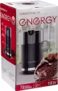Электрическая кофемолка Energy EN-114 (черный) icon 4