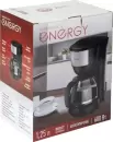 Капельная кофеварка Energy EN-274 108171 icon 4